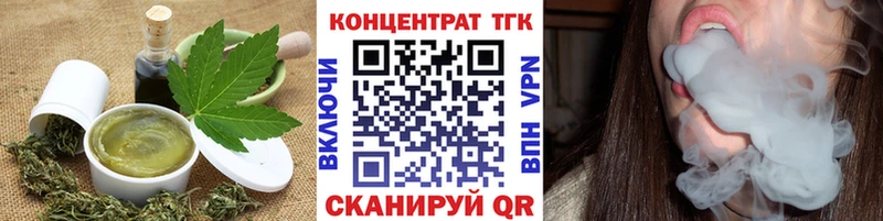 Купить  Щёлкино  Canna-Cookies конопля 