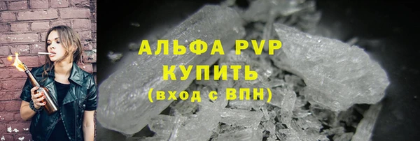 меф Баксан