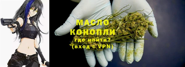 крисы Балабаново