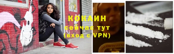 хмурый Балахна