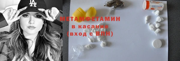 крисы Балабаново