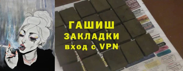 хмурый Балахна