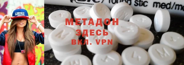 хмурый Балахна