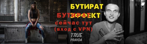 скорость mdpv Белоозёрский