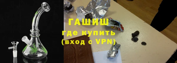 хмурый Балахна