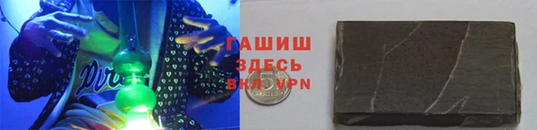меф Баксан