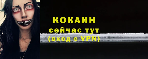 хмурый Балахна
