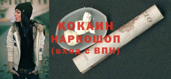 меф Баксан