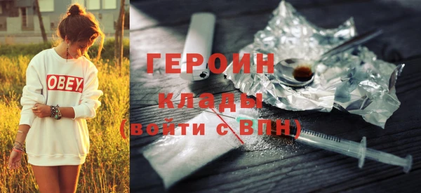 меф Баксан