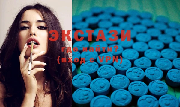 меф Баксан