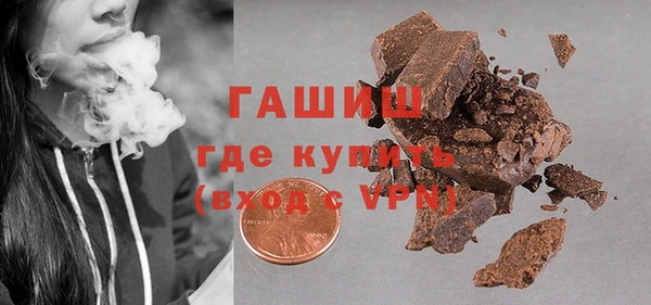 скорость mdpv Белоозёрский