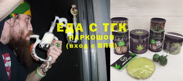 меф Баксан