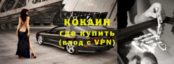 скорость mdpv Белоозёрский